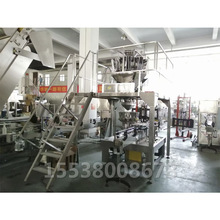 河南鄭州寵物食品貼標(biāo)機(jī) 提升生產(chǎn)效率與市場競爭力的關(guān)鍵設(shè)備