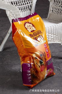 廣州美高寵物食品有限公司 攜手007商務(wù)，引領(lǐng)寵物食品行業(yè)新潮流