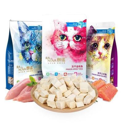 寵物食品 為愛寵選擇科學(xué)營養(yǎng)的基石